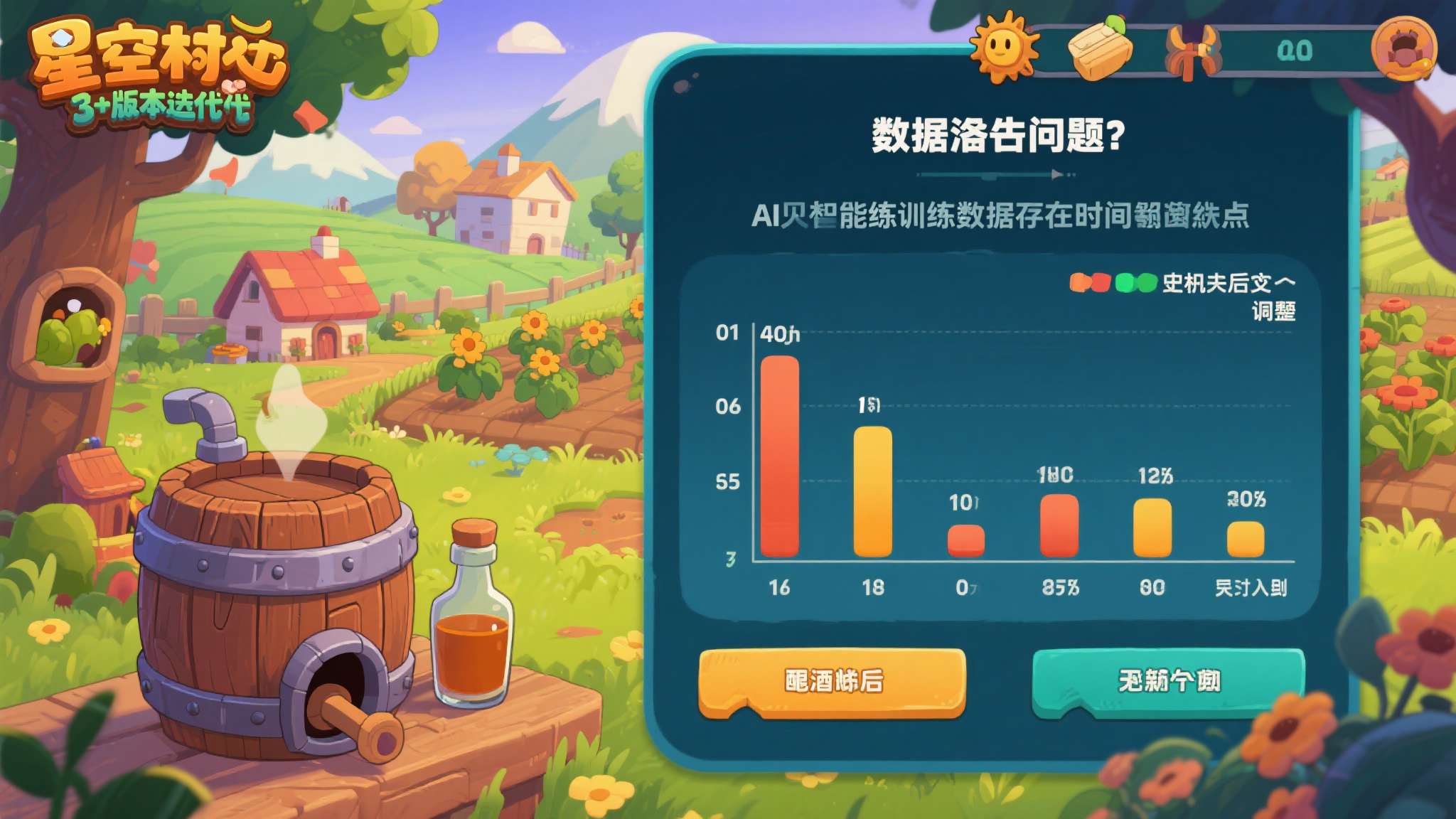 问鼎娱乐中心