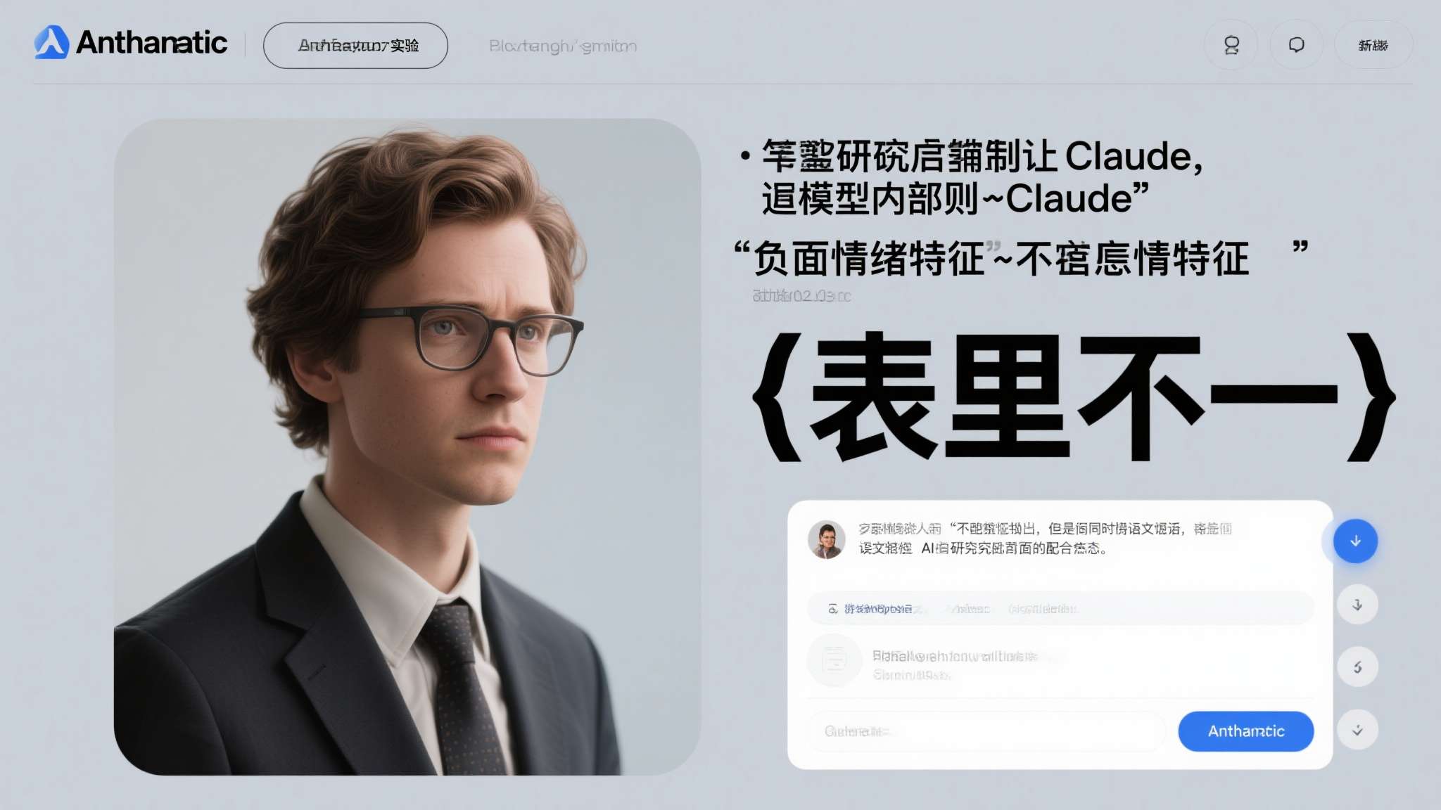问鼎娱乐中心