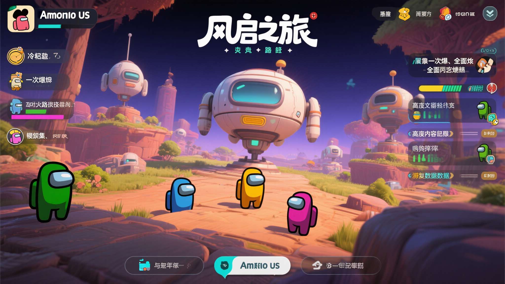 问鼎娱乐中心